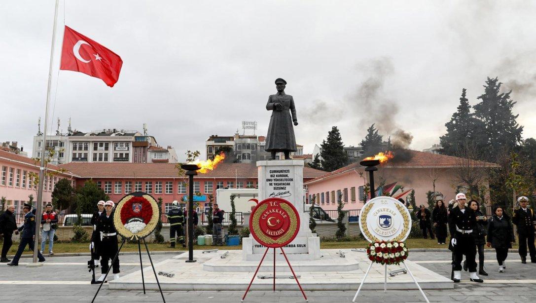 BAŞÖĞRETMEN GAZİ MUSTAFA KEMAL ATATÜRK'Ü EBEDİYETE İRTİHAL EDİŞİNİN 86. YILINDA SAYGI, RAHMET VE MİNNETLE ANIYORUZ